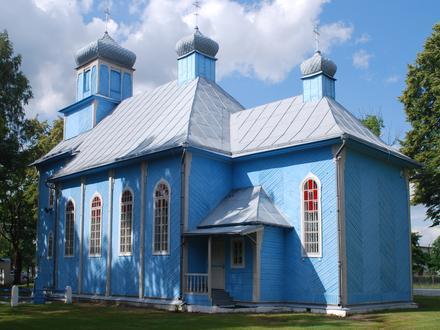 Dubicze Cerkiewne Image