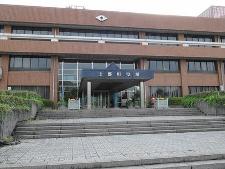Kamigōri Image
