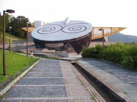 Nishiwaki Image