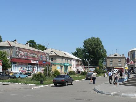 Krasnoarmiys’k Image