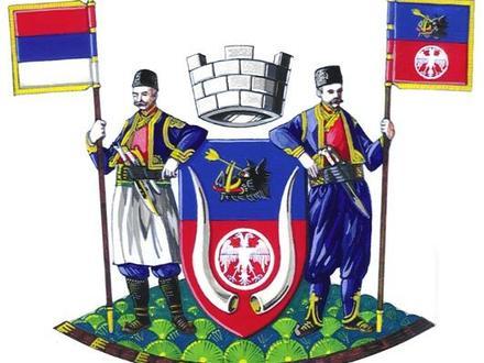 Donja Livadica Image