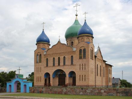 Czyże Image