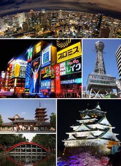 Osaka Image