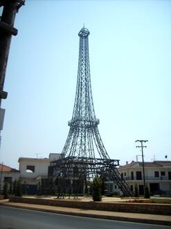 Filiatrá Image