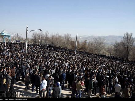 Hafshejān Image