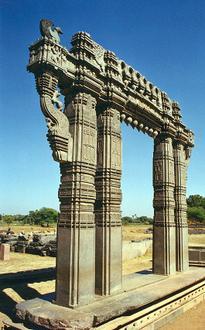 Mancherial Image