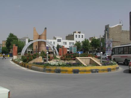 Komijan Image