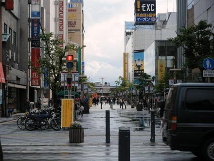 Asahikawa, Hokkaido Image