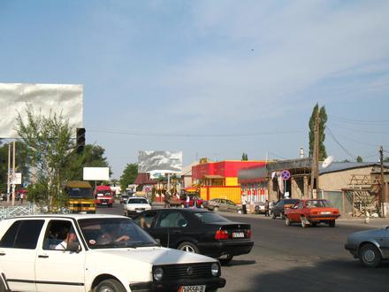 Belovodskoye Image