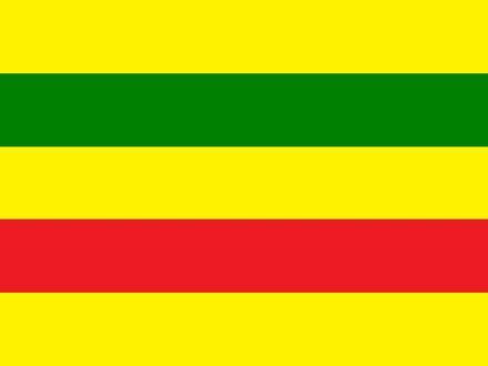 Zaruma Image