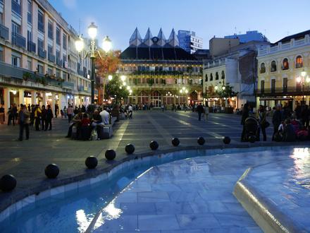 Imatge de Ciudad Real Imatge de Ciudad Real