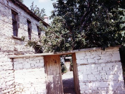 Radimisht Image
