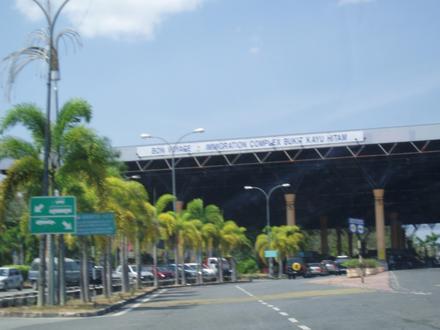 Bukit Kayu Hitam Image