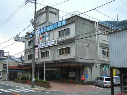 Ōtsuki, Yamanashi Image