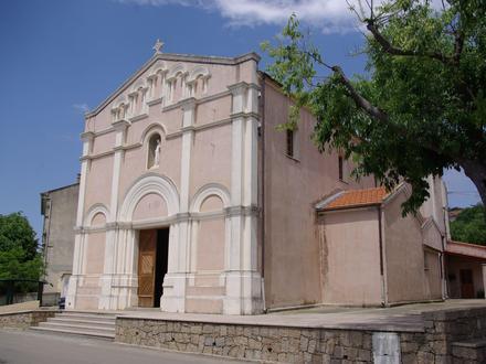 Afa Image