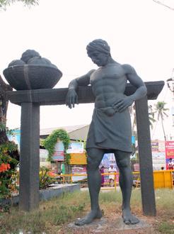 Athni Image