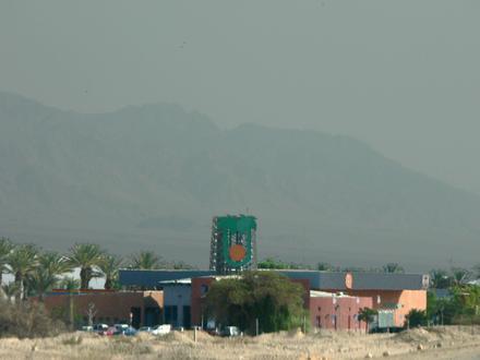 Yotvata Image
