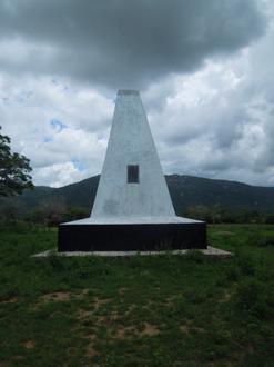 Lugalu Image