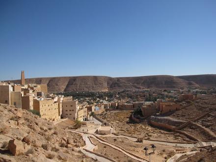 El Ateuf Image