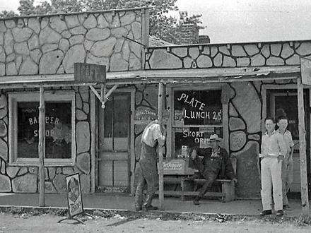 Butterfield Image