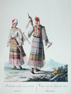 Mehadia Image