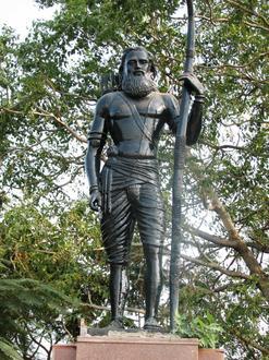 Mogallu Image