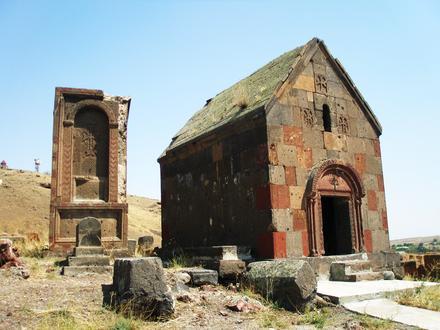 Oshakan Image