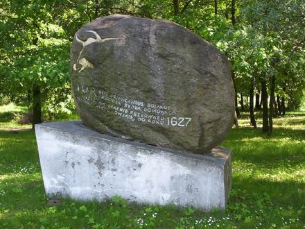Jaktorów Image