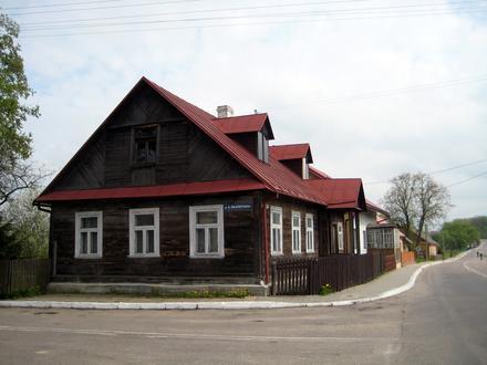 Narewka Image