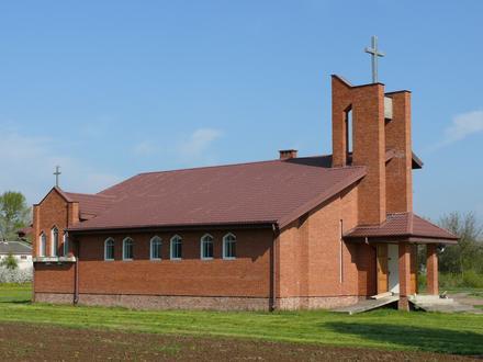 Kępa Gostecka Image
