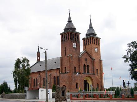 Grudusk Image