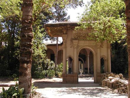 Al Manyal Image