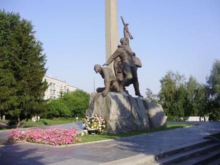 Verhnodniprovsk Image