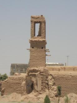Nikabad Image