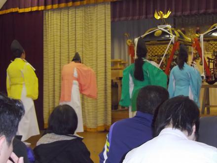 京都町 Image