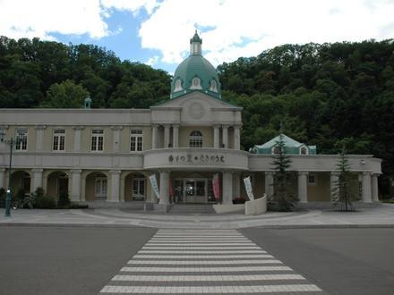 Takinoue, Hokkaido Image