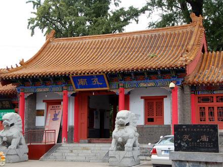 Bild von Linyi Bild von Linyi