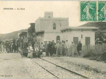 Zemoura Image