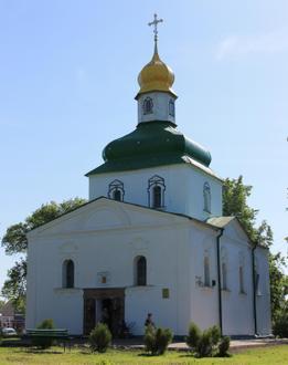 Pyrjatyn Image
