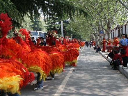 Xinzheng Image