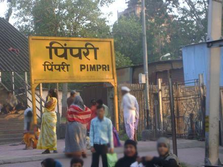 Pimpri Image