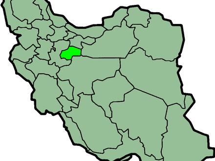 Dulay Qarqi Image