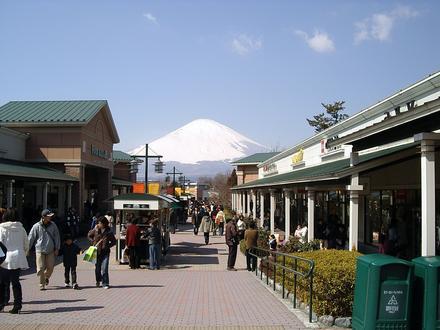 Gotenba Pilt