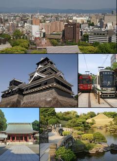 Kumamoto Image
