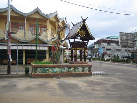 Ketapang Imej