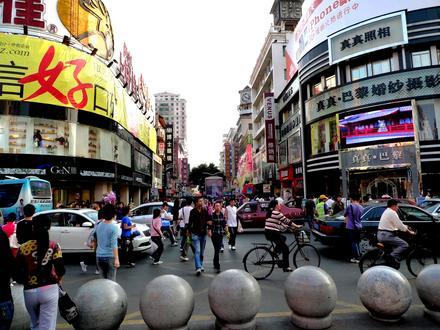 Nanchang Immagine