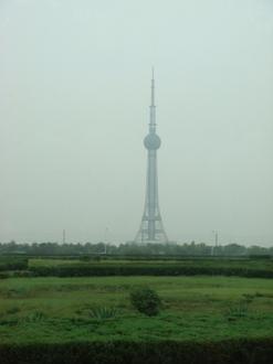 Jiaozuo Image