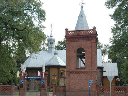Firlej Image