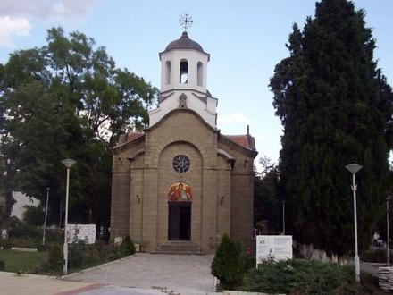Chubra Image