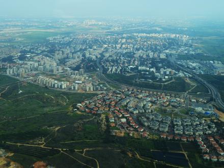 Ness Ziona Image
